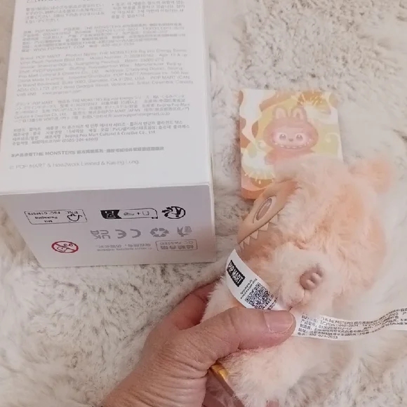 (Happiness) Authentic Pop Mart Big Into Energy Labubu - Open Box - Picture 13 of 17